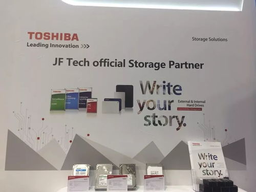 巨峰科技閃耀英國IFSEC 以人工智能、黑光全景等技術引領智能科技新浪潮