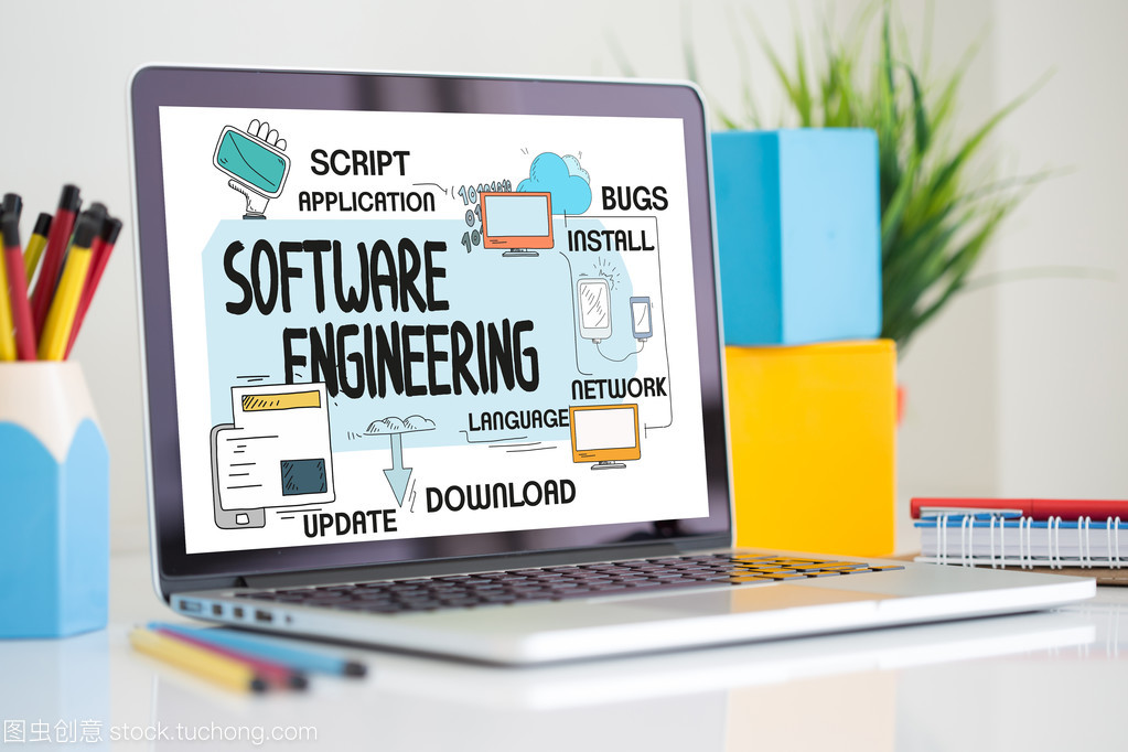 軟件工程基礎(chǔ)